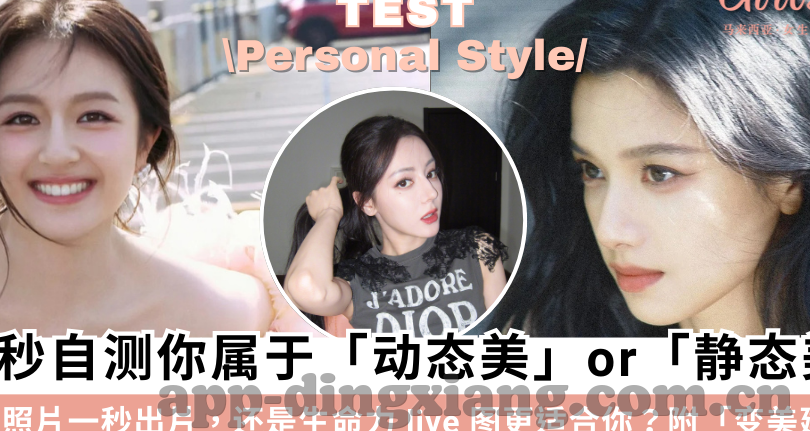 成人在线公开视频-成人在线公开视频,信息时代的双刃剑
